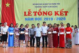 MỘT SỐ HÌNH ẢNH LỄ TỔNG KẾT NĂM HỌC 2019-2020 22/07/20