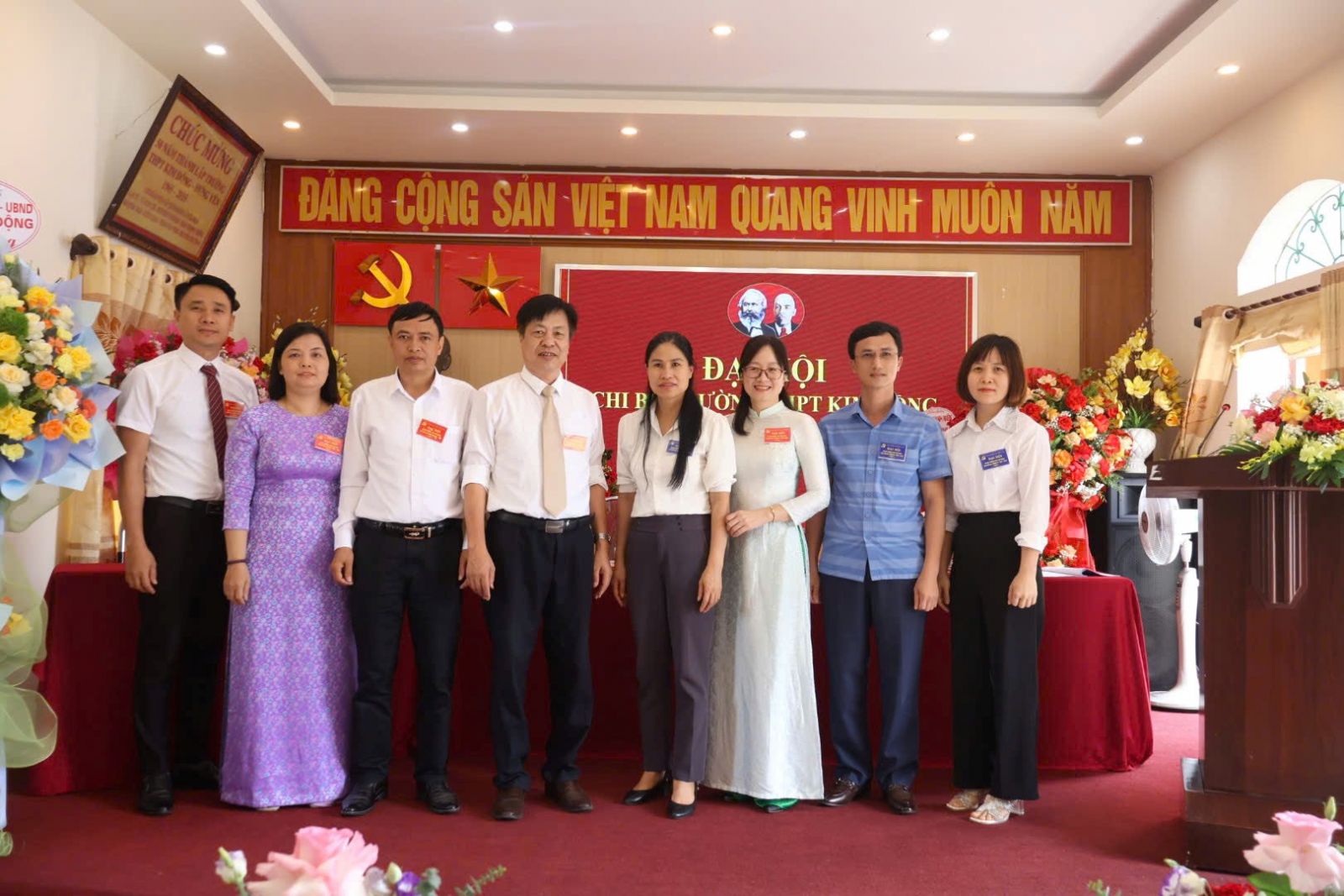 <a href='https://c3kimdong.hungyen.edu.vn/tin-tuc/dai-hoi-chi-bo-truong-thpt-kim-dong-nhiem-ki-2025-2030.html'>ĐẠI HỘI CHI BỘ TRƯỜNG THPT KIM ĐỘNG  NHIỆM KÌ 2025-2030</a>