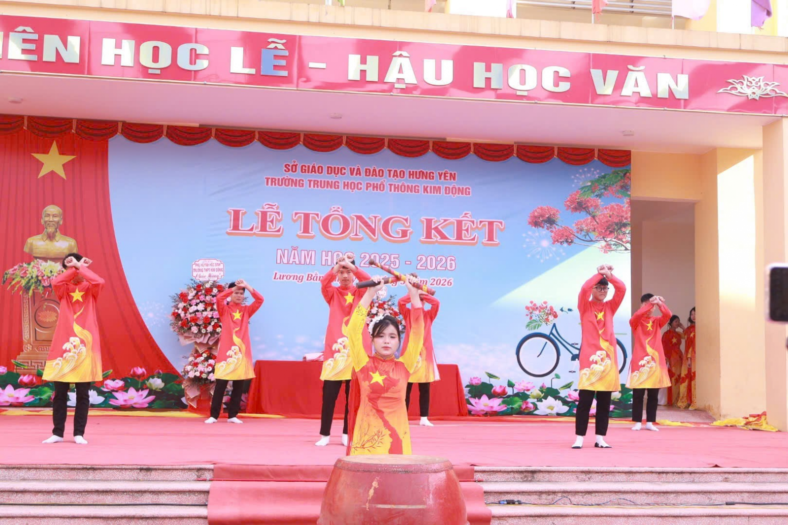 <a href='https://c3kimdong.hungyen.edu.vn/tin-tuc/truong-thpt-kim-dong-to-chuc-le-tong-ket-nam-hoc-2025-2026.html'>TRƯỜNG THPT KIM ĐỘNG TỔ CHỨC LỄ TỔNG KẾT NĂM HỌC 2025-2026</a>